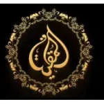 Al Muqeet Estate And Builders company icon