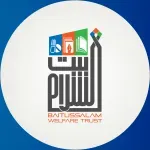 Baitussalam Welfare Trust company icon