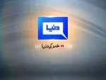 Dunya News company icon
