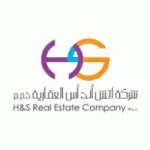 H&S Real Estate company icon