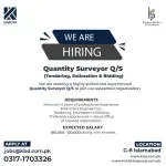 Kohistan Builders and Devleopers company icon